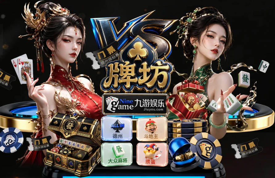 xk体育