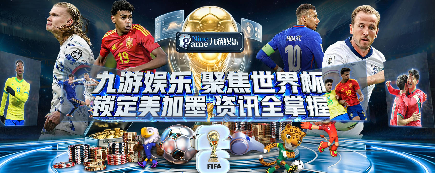 科比表哥：奥尼尔总搞恶心的恶作剧 他大便后用手擦屁股给我们看