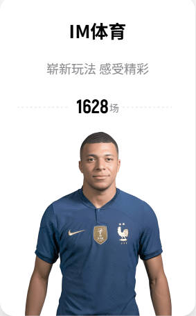 xk体育