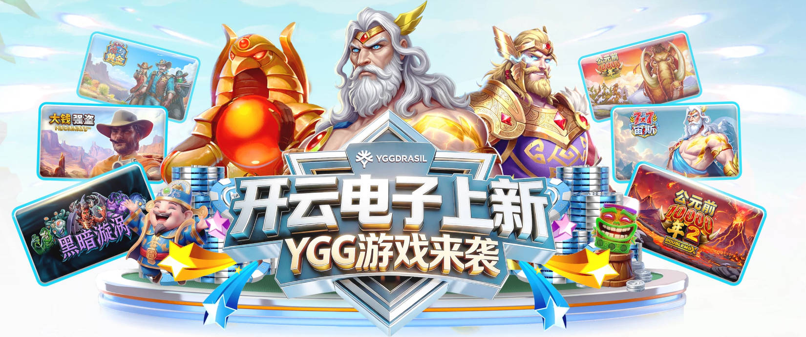 英媒：弗莱彻与一球迷争执，疑似因为这位球迷指责球员不签名